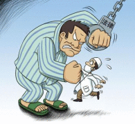 国际红十字会:新冠疫情暴发半年来针对医患暴力事件达到611起 国际红十字会:新冠疫情暴发半年来针对医患暴力事件达到611起