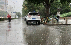 辽宁发布2号令!台风“巴威”下午14时离开辽宁 辽宁发布2号令!台风“巴威”下午14时离开辽宁