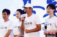  首部抗疫题材电视系列剧《最美逆行者》即将开播