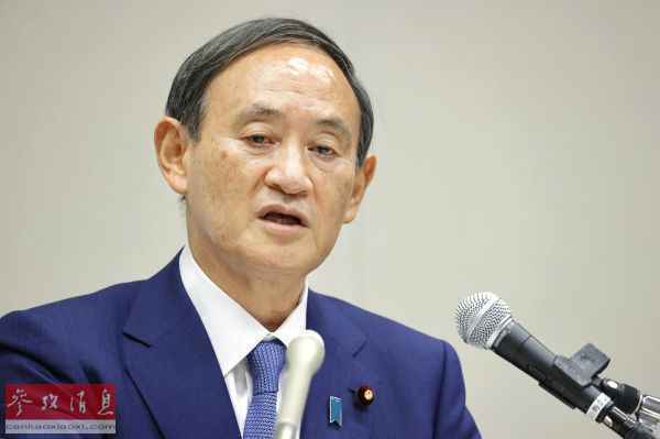 日媒：菅义伟当选第99任首相