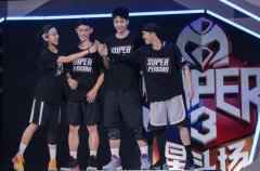  3X3黄金联赛球员加盟篮球网综《星斗场》