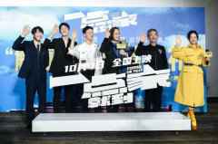  《一点就到家》首映 导演许宏宇：青春就要活在当下