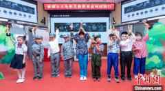  爱国主义电影主题教育金鸡校园行走进厦门小学校园