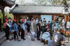  《舍我其谁》拍摄花絮曝光 聂卫平谈围棋文化