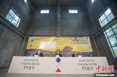  柏林获奖华语片《平静》赞誉归来 平遥影展亚洲首映