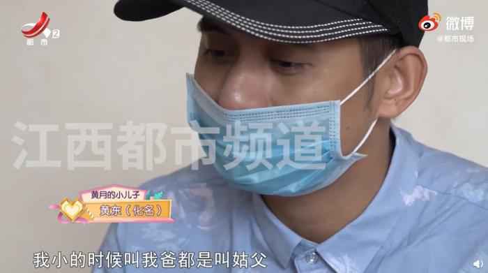 来源：视频截图。