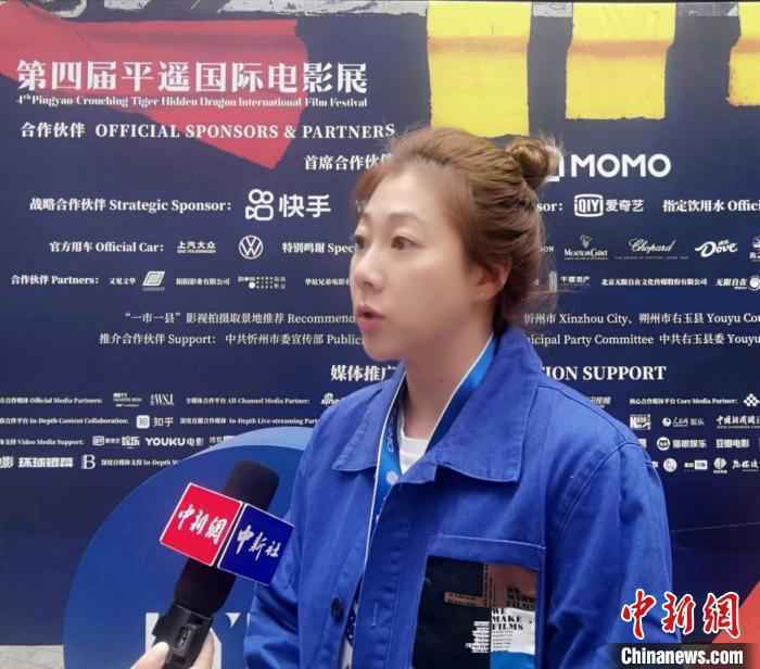  英国“海归”女孩的三晋“电影梦”