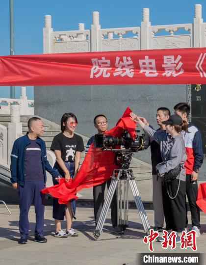 电影《如梦晋阳》开机仪式。受访者供图