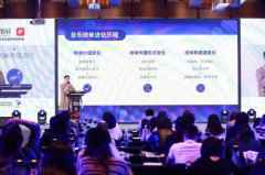  曲库+大数据+科学算法 音乐榜单如何保证权威？