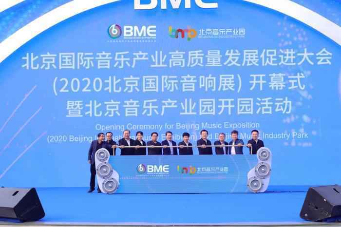 现场合影 现场合影