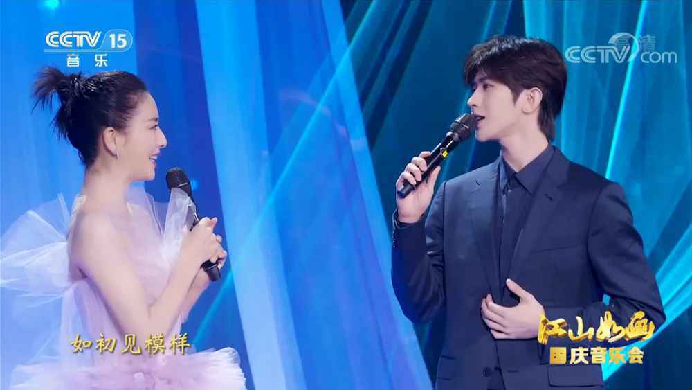  用交响乐真情献礼国庆 品牌节目《2020江山如画国庆音乐会》的创新告白