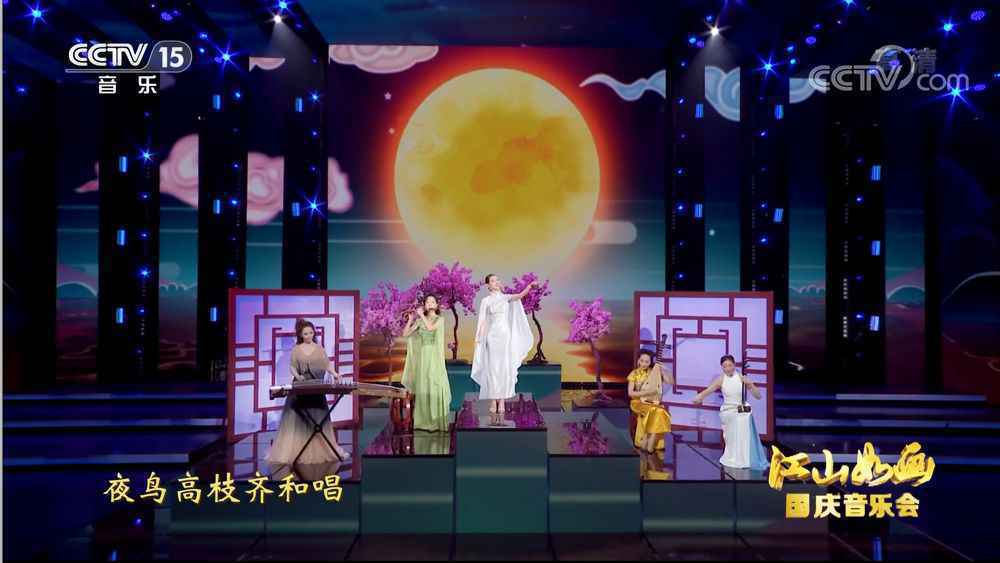  用交响乐真情献礼国庆 品牌节目《2020江山如画国庆音乐会》的创新告白