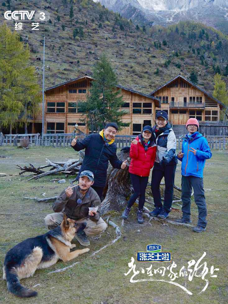  《走在回家的路上》“不倦的行者”涂松岩：在徒步中拓展生命的界限