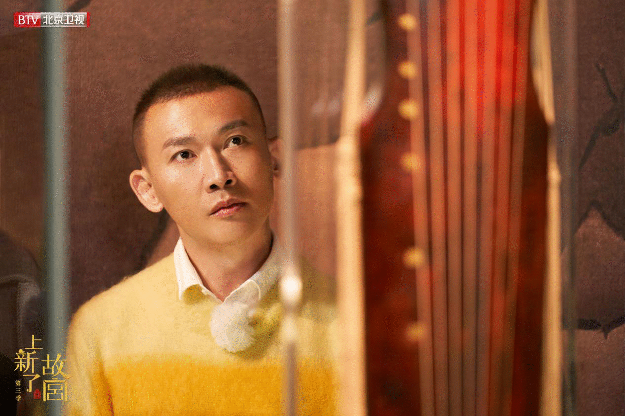  邓伦聂远李沁深度探索苏轼特展 郭京飞神还原《赤壁赋》情境