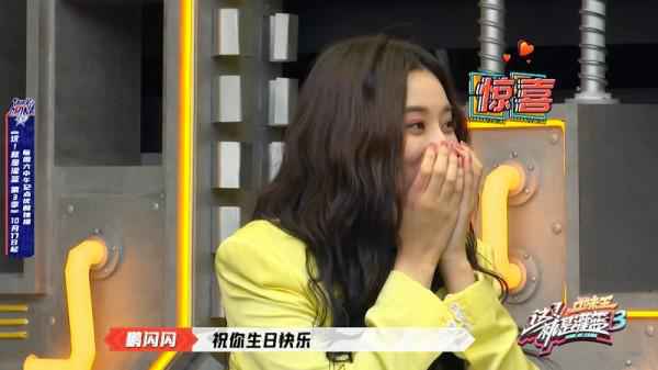  《这就是灌篮3》金子涵回应未成团遗憾 郭艾伦打滚给球员道歉