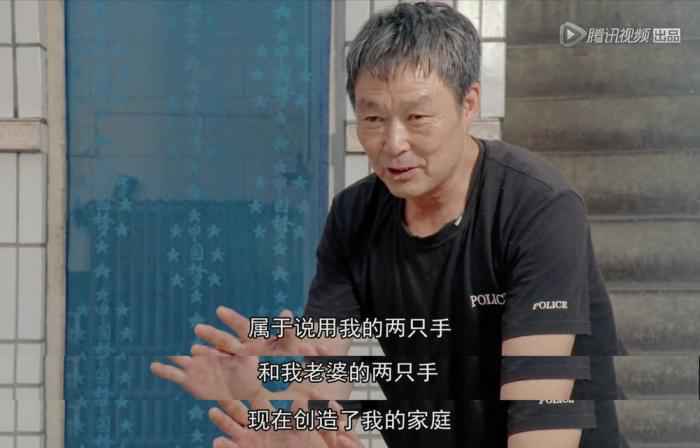 来源：视频截图。