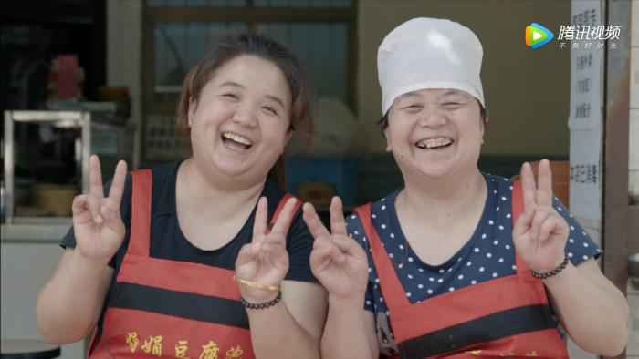 来源：视频截图。