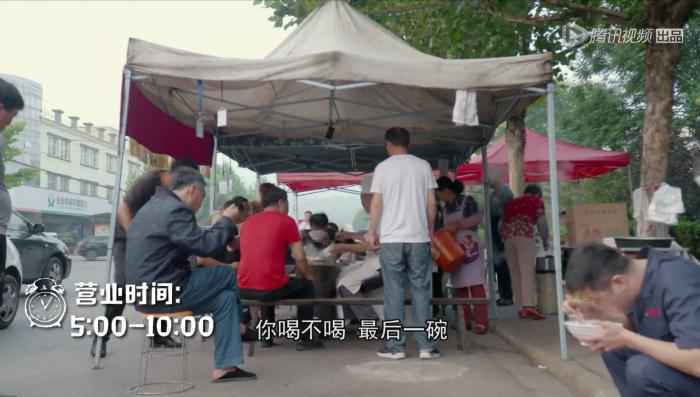 来源：视频截图。