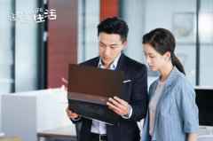 《这就是生活》湖南卫视开播 刘恺威陈都灵主演 《这就是生活》湖南卫视开播 刘恺威陈都灵主演