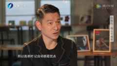  刘德华上热搜背后，观众苦明星“假敬业”久矣！