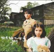 音乐平台:得版权者得天下 音乐平台:得版权者得天下