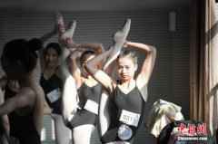 2021艺考新动向:线上考试规定更详细 录取标准不降 2021艺考新动向:线上考试规定更详细 录取标准不降