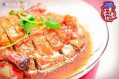 《一桌年夜饭》24日开播 讲述不同城市过年风俗 《一桌年夜饭》24日开播 讲述不同城市过年风俗