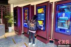 西安影院春节档上座率不得超75% 专家:错峰观影更安全 西安影院春节档上座率不得超75% 专家:错峰观影更安全