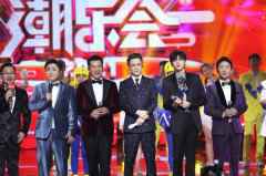 东方卫视《新春潮乐会》节目单出炉 明星阵容强大 东方卫视《新春潮乐会》节目单出炉 明星阵容强大