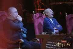 《金牌喜剧班》陈佩斯主动抛出橄榄枝 是什么作品让三位导师乐不可支? 《金牌喜剧班》陈佩斯主动抛出橄榄枝 是什么作品让三位导师乐不可支?