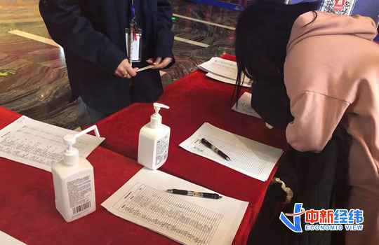 创多项纪录!春节档首日票房17.36亿,你贡献了多少?