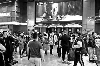 牛年影市强势开局!史上首次连续三天单日票房破10亿