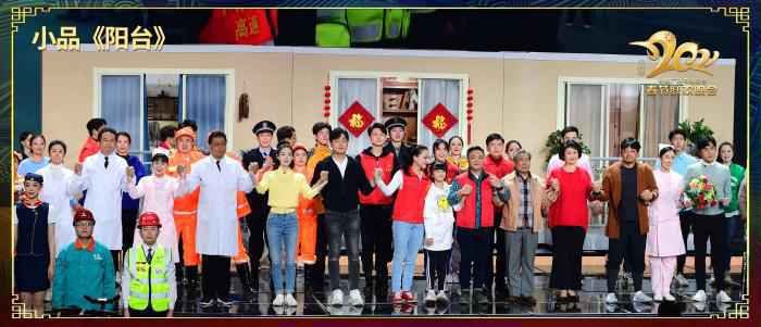 2021年春晚现场。节目组供图 2021年春晚现场。节目组供图