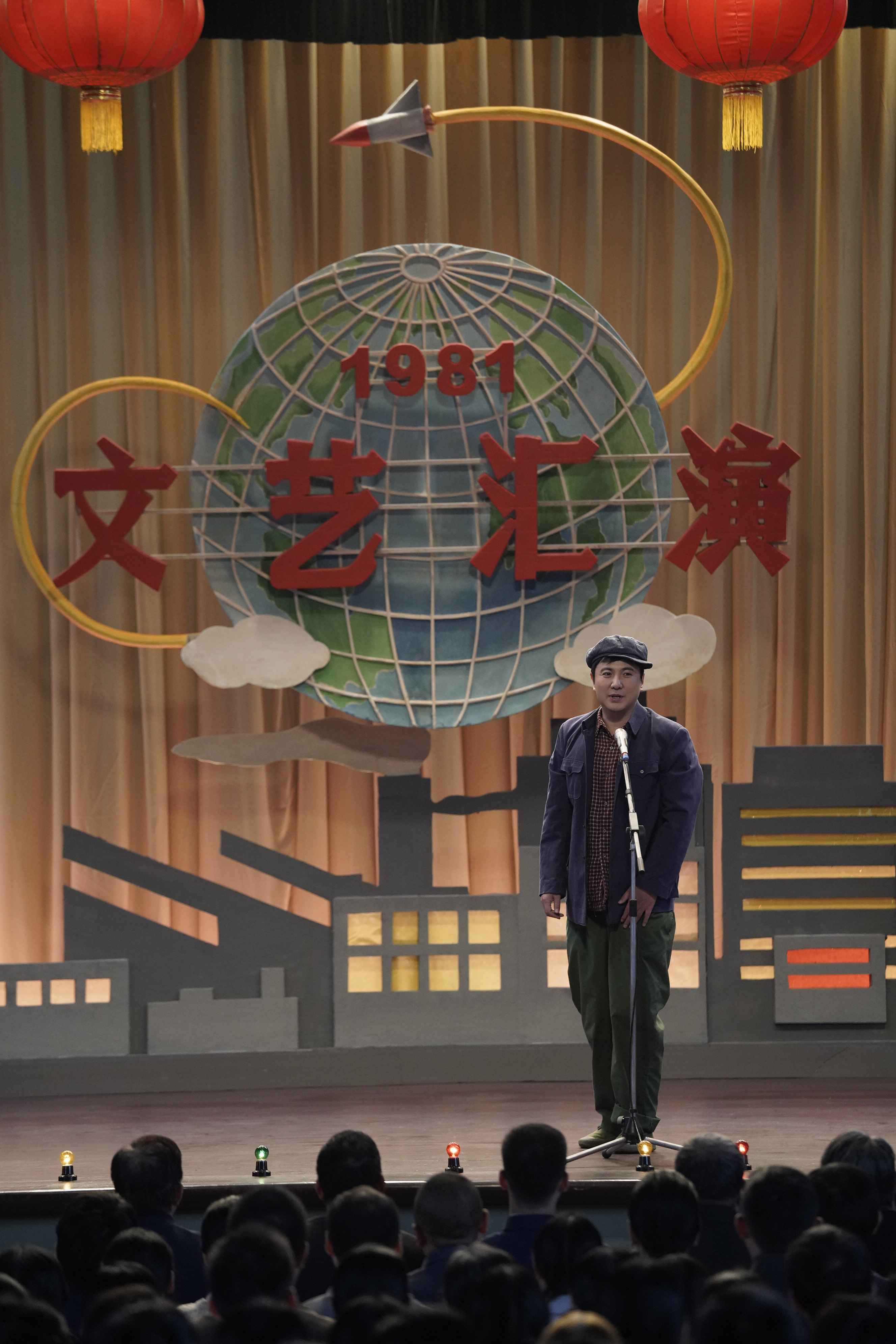 《你好,李焕英》剧照 《你好,李焕英》剧照