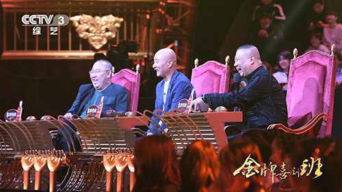 《金牌喜剧班》进班考核结束 下赛段继续坚持师承概念