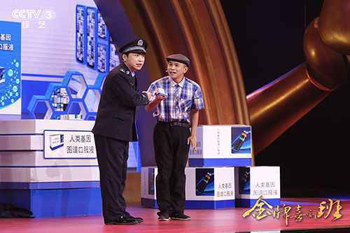 《金牌喜剧班》进班考核结束 下赛段继续坚持师承概念