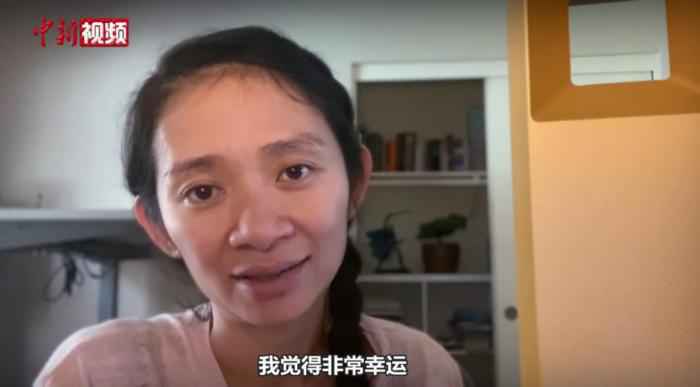 来源:视频截图。2020年9月,赵婷获第45届多伦多国际电影节特别贡献奖的伊伯特年度导演奖。 来源:视频截图。2020年9月,赵婷获第45届多伦多国际电影节特别贡献奖的伊伯特年度导演奖。