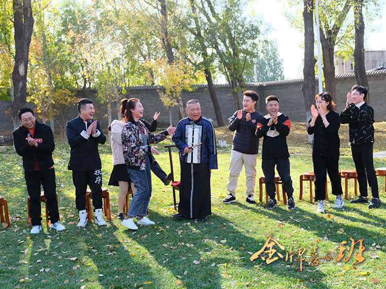《金牌喜剧班》郭德纲将开课 撂地考验学员即兴能力