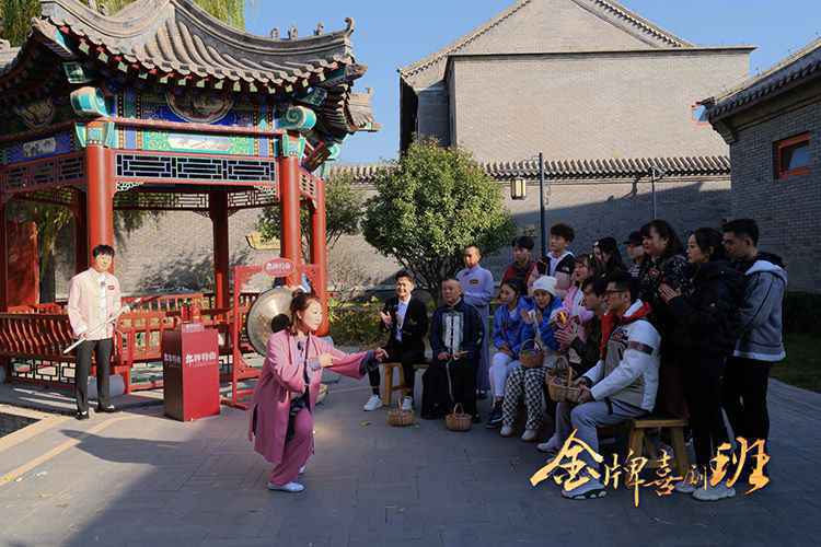 《金牌喜剧班》郭德纲将开课 撂地考验学员即兴能力