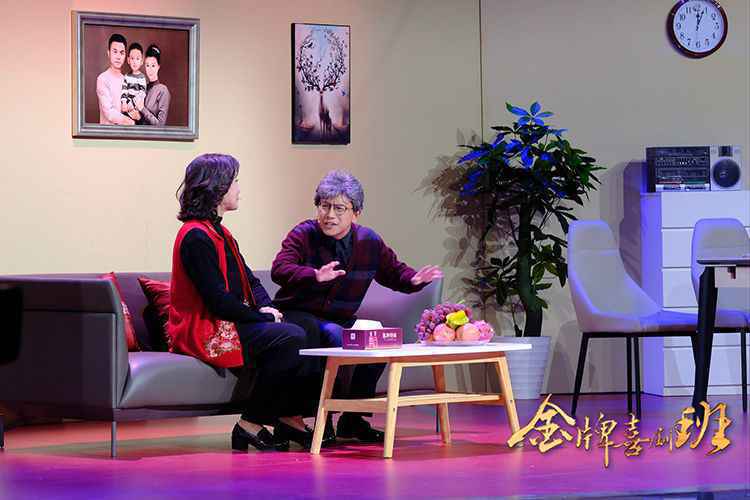 《金牌喜剧班》郭德纲将开课 撂地考验学员即兴能力