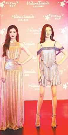 江疏影首尊蜡像在武汉揭幕 取名为“小江”