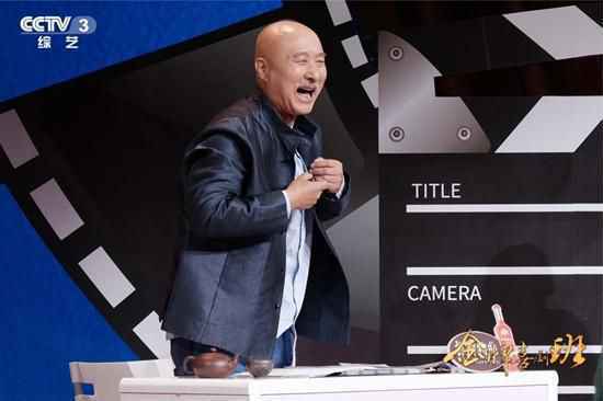 《金牌喜剧班》陈佩斯:喜剧表演要注重人物的交流互动