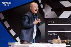 《金牌喜剧班》陈佩斯:喜剧表演要注重人物的交流互动 《金牌喜剧班》陈佩斯:喜剧表演要注重人物的交流互动