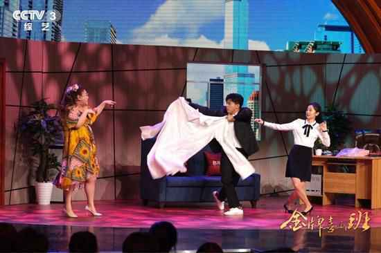 《金牌喜剧班》陈佩斯:喜剧表演要注重人物的交流互动