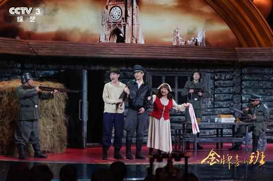 《金牌喜剧班》陈佩斯:喜剧表演要注重人物的交流互动