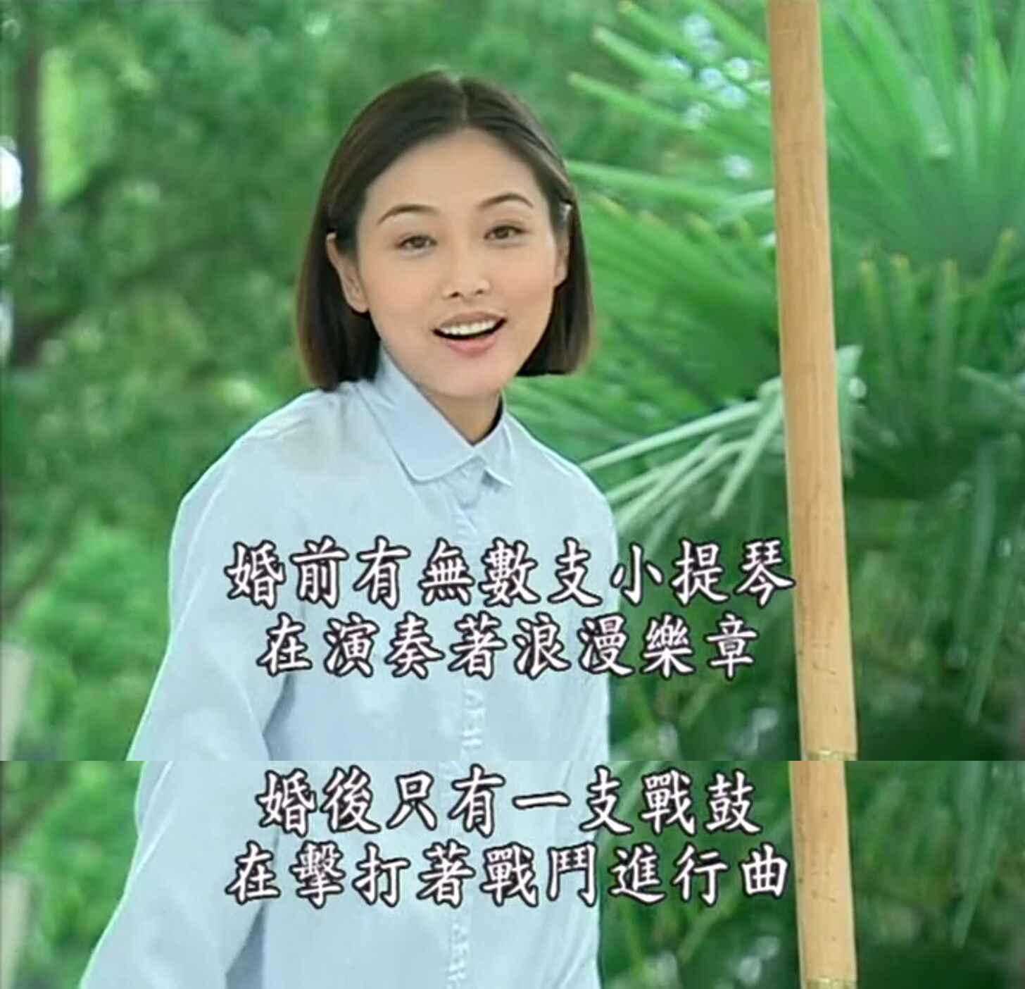 视频截图 视频截图