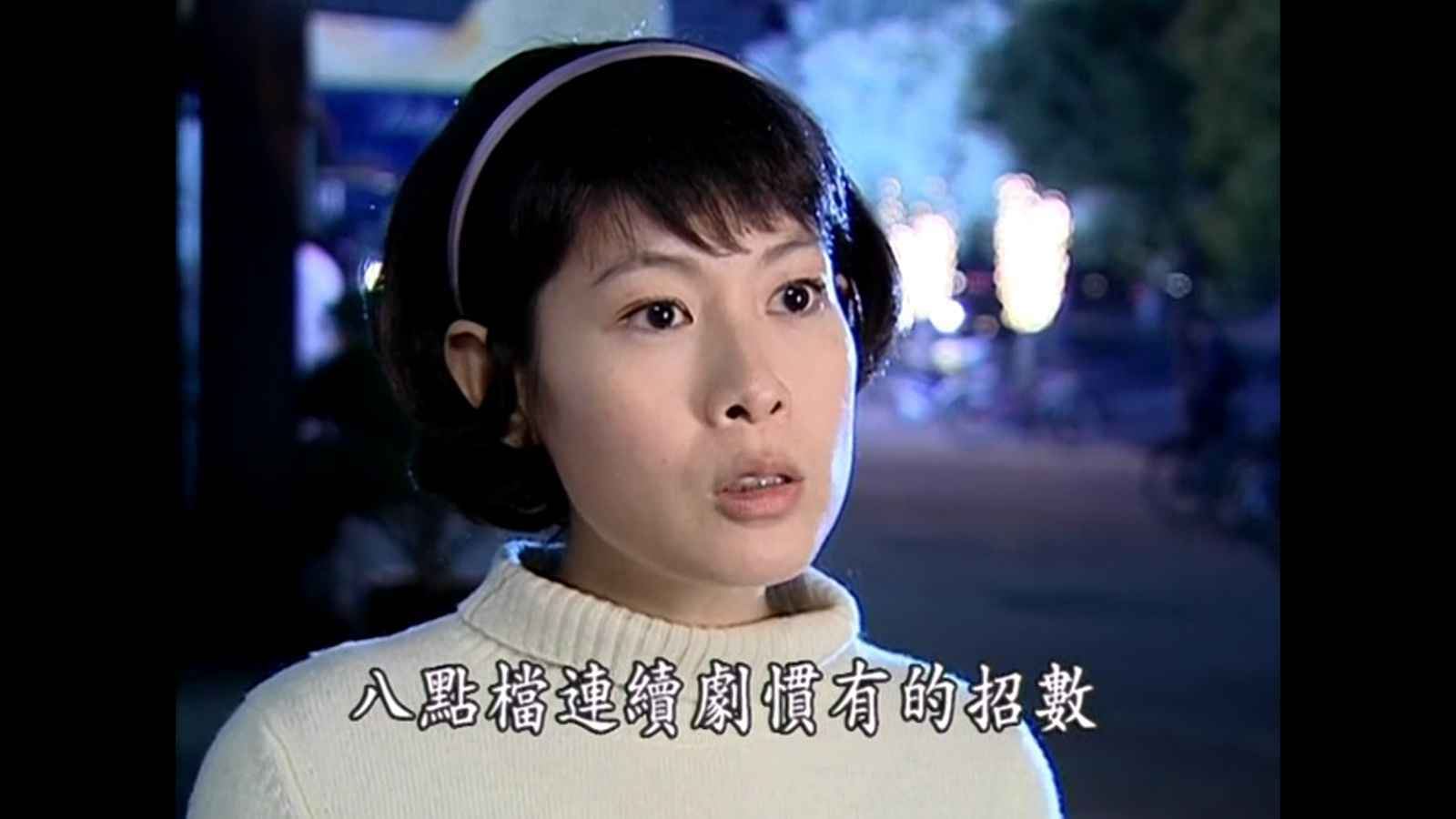 视频截图 视频截图