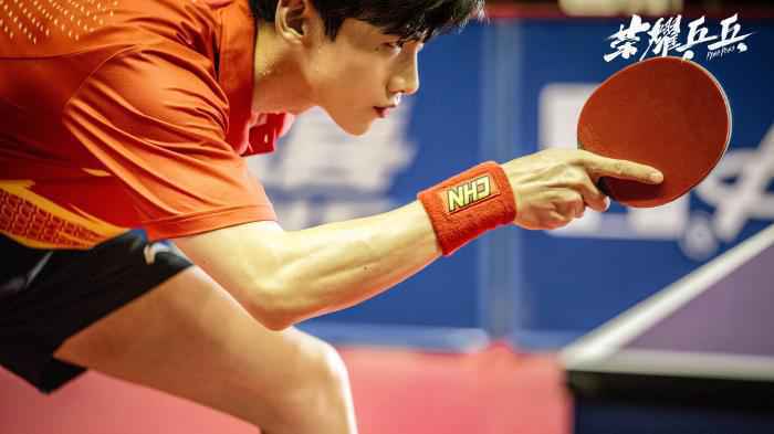 《荣耀乒乓》剧照。 《荣耀乒乓》剧照。