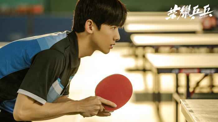 白敬亭。来源:《荣耀乒乓》剧照。 白敬亭。来源:《荣耀乒乓》剧照。