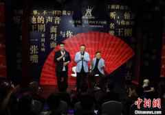 从名主持到综艺“特工” 田源四十不惑再出发 从名主持到综艺“特工” 田源四十不惑再出发